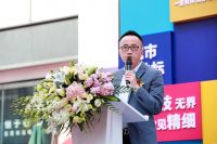 诺贝尔成都NO.1店耀世起航，开启诺贝尔瓷砖品牌形象升级新篇章