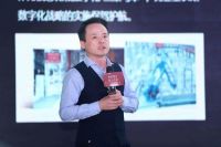 索菲亚与星艺装饰设立合资公司，发力整装