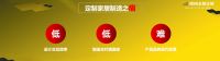 重磅！玛格携手躺平智造 新零售赛道进阶再冲刺！