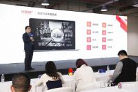 “数字化赋能门店”2021定制家居经销商大会圆满召开