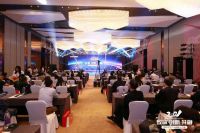 砥砺前行!罗斯夫涂料乳液品牌跨入&ldquo;致敬&bull;创新&bull;共融&rdquo;新时代