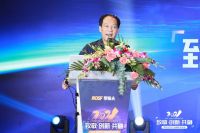 砥砺前行！罗斯夫涂料乳液品牌跨入“致敬•创新•共融”新时代