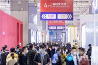 福庆集团品牌馆将亮相上海建博会，三大品牌首次集体亮相！