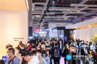 福庆集团品牌馆将亮相上海建博会，三大品牌首次集体亮相！