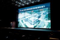 未来·一旋即来 盈趣智能管家2021年度新品发布会举办