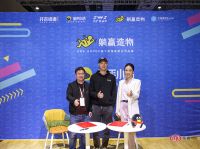 SWS Group 旗下家居零售品牌“躺赢造物” 与阿里巴巴“躺平小店” 合作签约