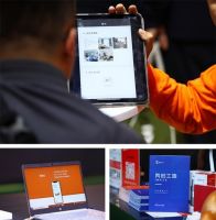 装企赋能解决方案inSite重磅发布 三天签约近百家装企