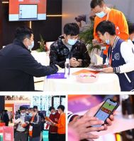 装企赋能解决方案inSite重磅发布 三天签约近百家装企