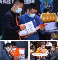 装企赋能解决方案inSite重磅发布 三天签约近百家装企