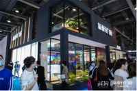 新品面世丨汉诺威微气候系统窗，唤醒人居生活新方式