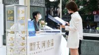 全城瞩目！天河中心“C位”红盘城市展厅璀璨开放！