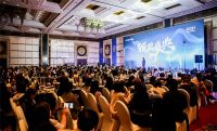 汇明A+墙布“大商钱途，突击赋能”经销商活动在浙江绍兴举办