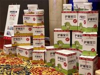 汇明A+墙布“大商钱途，突击赋能”经销商活动在浙江绍兴举办