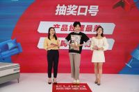 《顾家家居超级品牌日直播牛气开场，奇葩人气辩手空降新品发布会！》