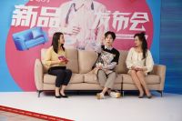 《顾家家居超级品牌日直播牛气开场，奇葩人气辩手空降新品发布会！》