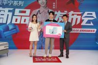 《顾家家居超级品牌日直播牛气开场，奇葩人气辩手空降新品发布会！》