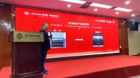 生能集成灶2021首战告捷，《武林风》签约助力河南3.25选商会，圆满收官！