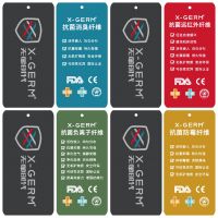 X-GERM®精彩亮相2021年中国国际纺织纱线（春夏）展览会