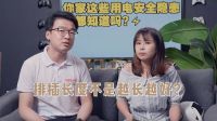 德力西电气深耕用电安全教育 用心守护每一个家庭