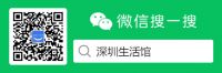 德力西电气深耕用电安全教育 用心守护每一个家庭