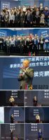 聚焦材料与技术，探索家居设计的创意表达