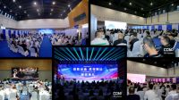30+活动，五大主题，众多大咖齐聚2021中国成都建博会！