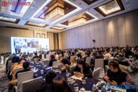 跨界・点燃设计灵感 暨2021（首届）江苏室内设计论坛峰会