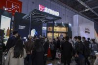 AWE2021三禾锅具，匠心与科技铸造中国高端锅具品牌