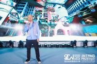 金堂奖多项重磅合作品牌发布：用合作的力量成就中国设计师主场