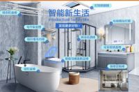 一键场景购、一站省心装 京东春季家装节助你轻松焕新家