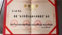 2021艺涂泥新品发布盛典取得圆满成功