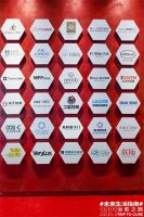 双展齐发 焕新绽放——扬子地板中国建博会、DOMOTEX地材展完美收官！