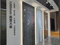 签约不断！美林汇惊艳亮相中国（广州）定制家居展