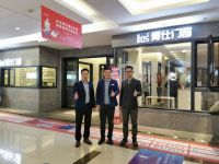 热烈祝贺！2021博仕门窗铁三角第一次市场走访圆满成功！