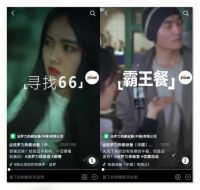 法罗力全球66周年营销新玩法，激活品牌新能量！