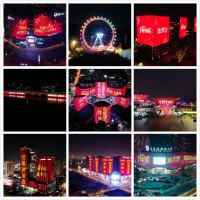 法罗力全球66周年营销新玩法，激活品牌新能量！