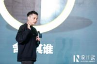 洞察新趋势，费罗娜水泥瓷砖携手设计师有大动作…