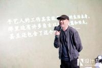 洞察新趋势，费罗娜水泥瓷砖携手设计师有大动作…