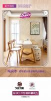 久盛全民实木地板节|暖春启程，一起相约久盛吧！