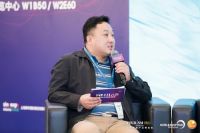 诗意行走 信步闲庭 弹性地板墙板设计与应用论坛 圆满举行