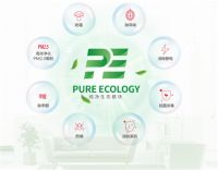 日立中央空调让你“净”享干爽舒适回南天