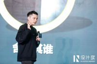 “IN设计奖”杭州启动 费罗娜给出2021新答案