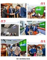 广州办公家具展首日，强力家具再成行业焦点
