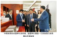 广州办公家具展首日，强力家具再成行业焦点