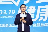 全卫定制3.0重磅发布，欧派卫浴再一次惊艳行业