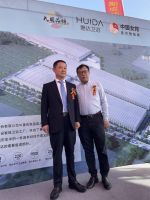 惠达卫浴王彦庆：数智化智造引领行业创新,打造世界级家居企业