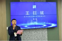 大圣小匠安装服务平台亮相2021中国上海铺地材料展