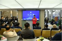 大圣小匠安装服务平台亮相2021中国上海铺地材料展