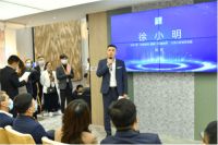 大圣小匠安装服务平台亮相2021中国上海铺地材料展
