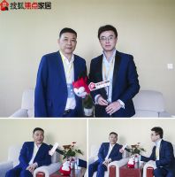 聚焦,探索&mdash;&mdash;第二届家居软装与成品窗帘品牌建设高峰论坛